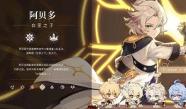 原神甘雨版本爆料最新,冰封之女觉醒，冰雪之力再升级