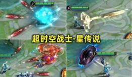 九月皮肤优化最新爆料,全新视觉体验，等你来探索