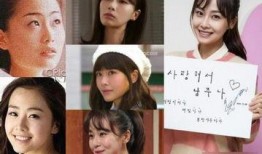 整容女星爆料视频大全最新,整容女星爆料视频大盘点，真实面目曝光！