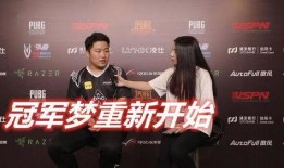 万生直播爆料最新消息,最新热点事件深度解析